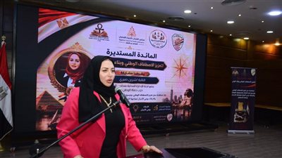 النائبة شيرين صبري: الوعي خط الدفاع الأول عن الأمن القومي 