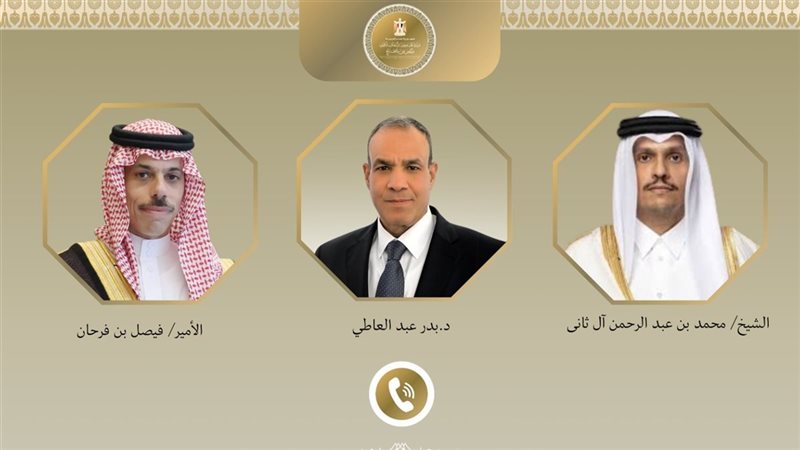 أرشيفية 