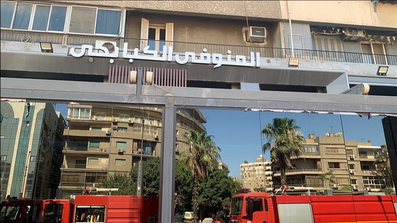السيطرة على حريق