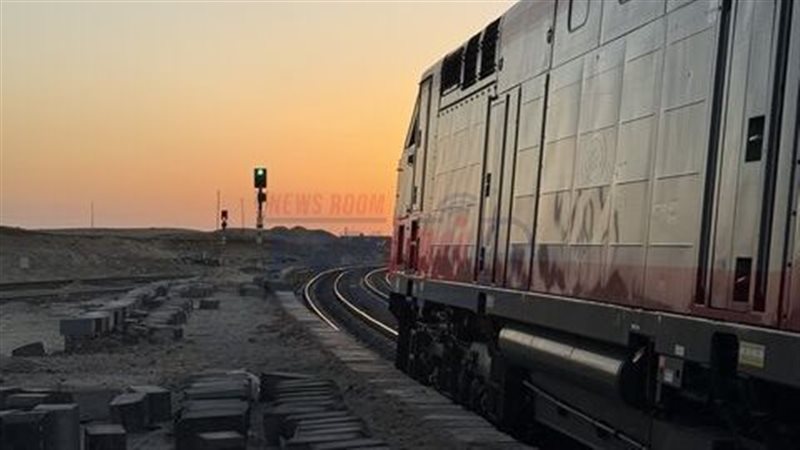 برج إشارات نفيشه