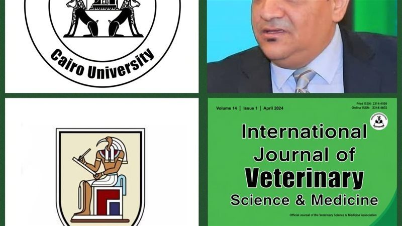 الطب البيطري بجامعة