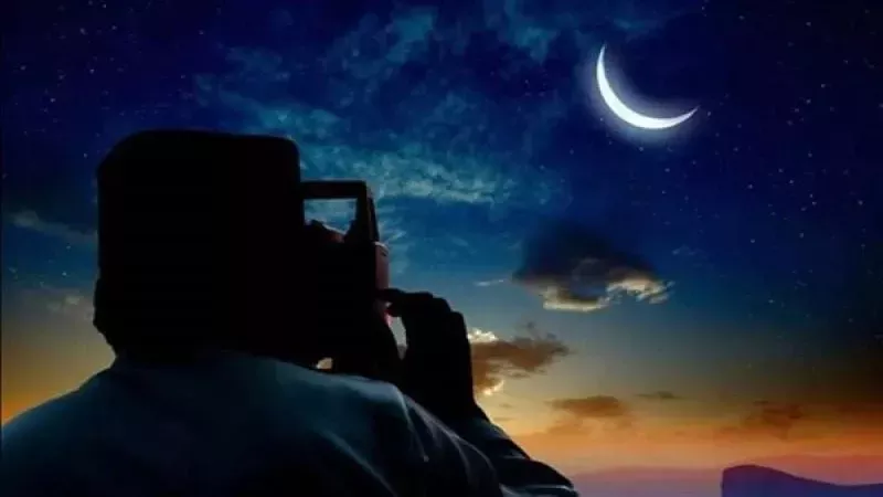 موعد إجازة رأس السنة