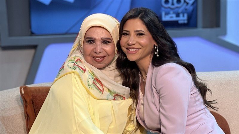 مديحة حمدي ويمنى بدراوي