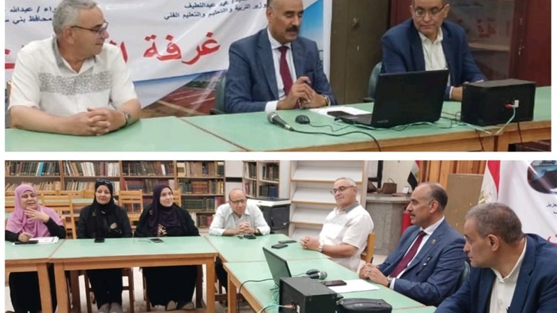 جانب من اجتماع قيادات