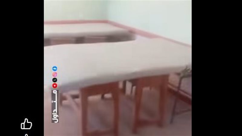 استغاثة معلم