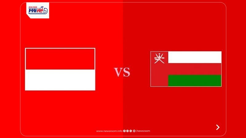 Indonesia vs Oman