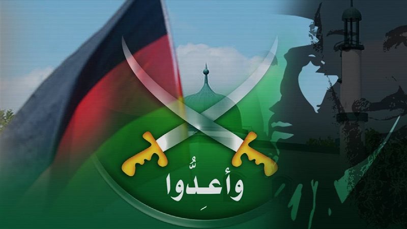 الإخوان في ألمانيا