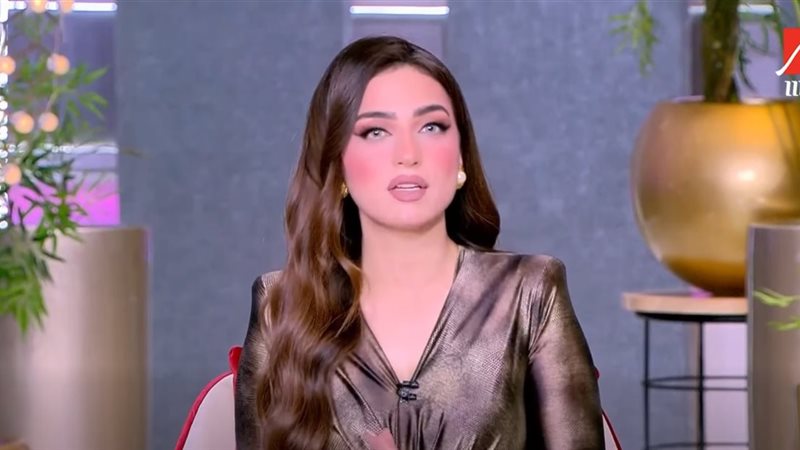 ياسمين عز 