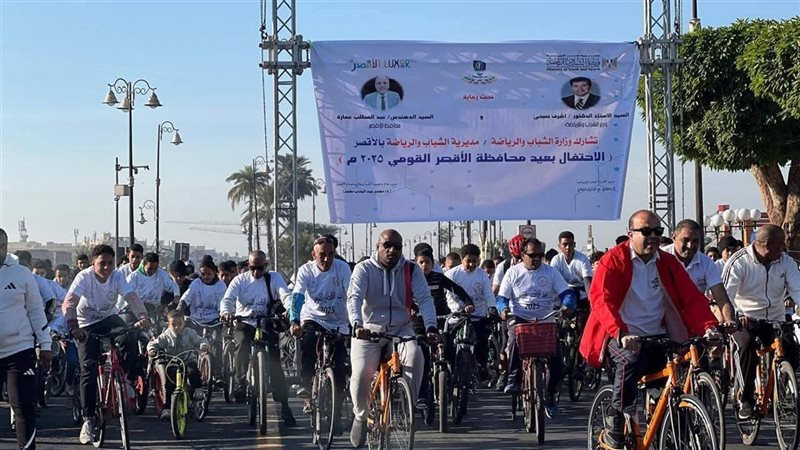 فرق نادى الشبان المسلمين أثناء مشاركتهم في الماراثون