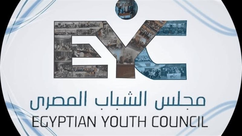 مجلس الشباب المصري