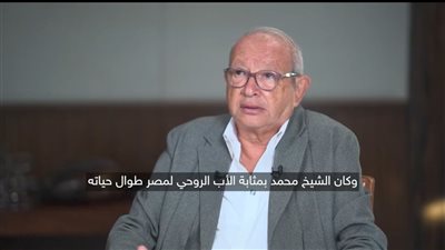 ساويرس: محمد بن زايد الأب الروحي لمصر.. ودعمنا الإمارات عسكريًا ضد إيران|فيديو