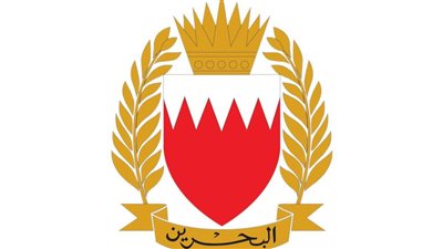 قوة دفاع البحرين تعلن اعتراض صواريخ ومسيرات إيرانية
