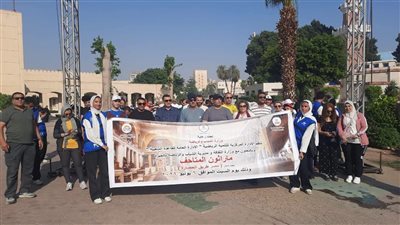 تحت شعار «مصر بتجري للحضارة».. انطلاق ماراثون المتاحف بالجيزة 