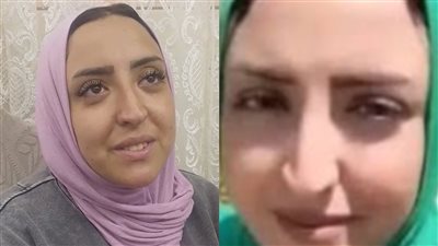 قولي لأولادي أبوكم مات.. صاحبة فيديو «ادعوا على بابا» تروي كواليس الواقعة