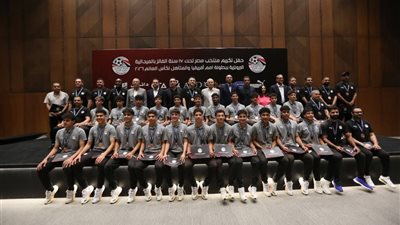 اتحاد الكرة يكرّم منتخب الناشئين بعد التتويج ببرونزية أمم أفريقيا
