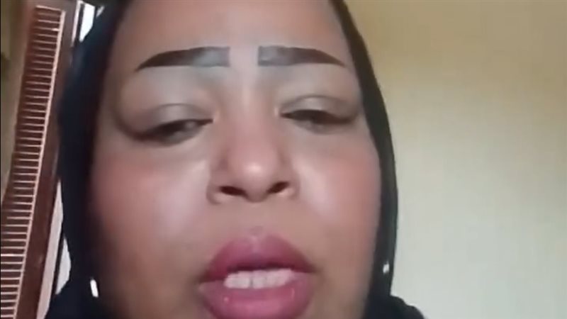 سيدة تكشف سنوات من