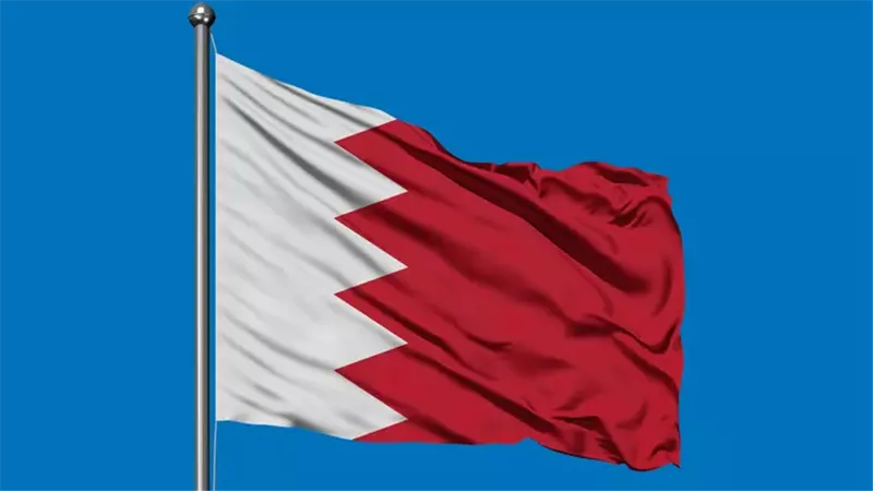 البحرين