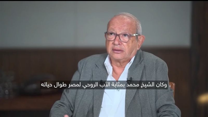 ساويرس