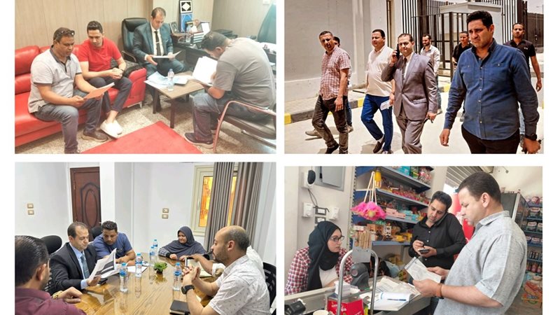 مدير مديرية العمل