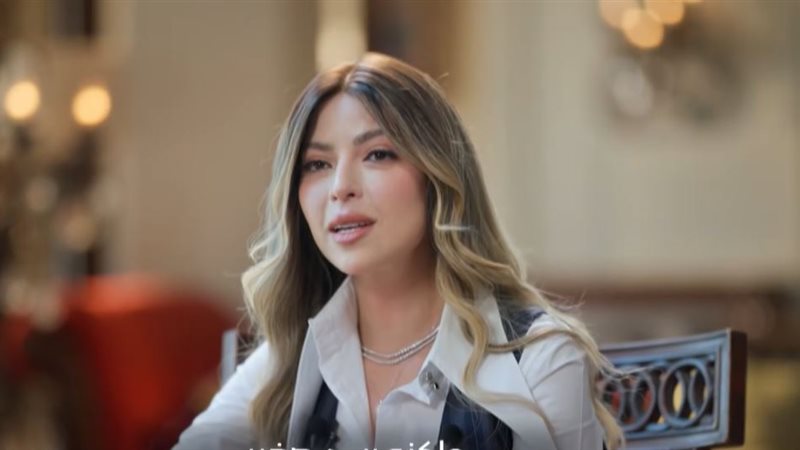ميرنا جميل