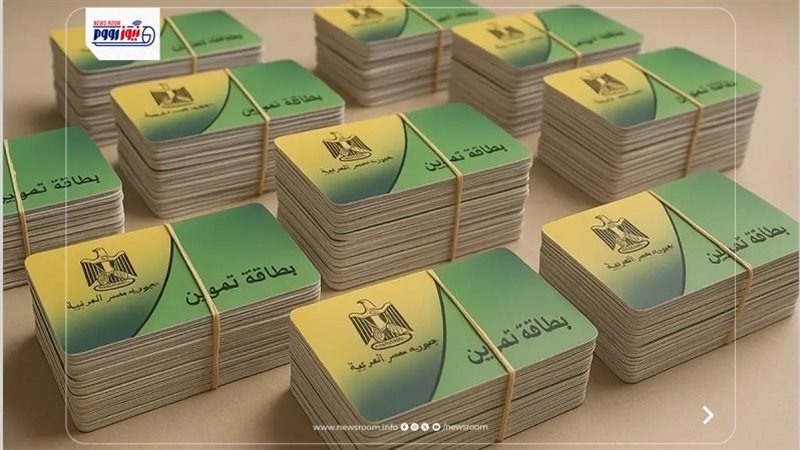 موعد فتح باب تظلمات