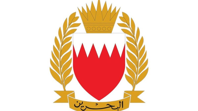 قوة دفاع البحرين