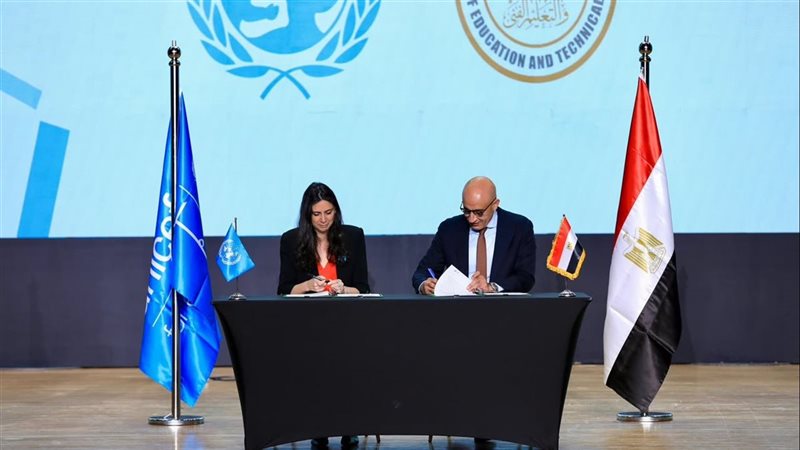 وزير التربية والتعليم