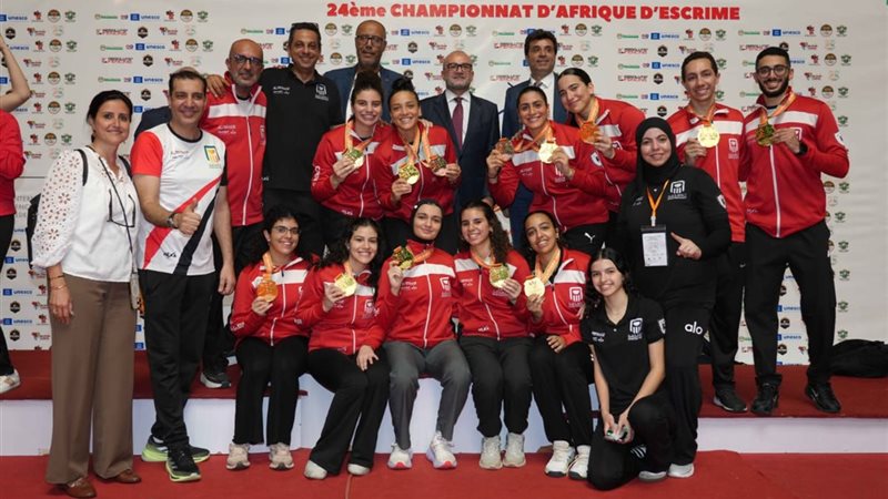 أبطال مصر للسلاح