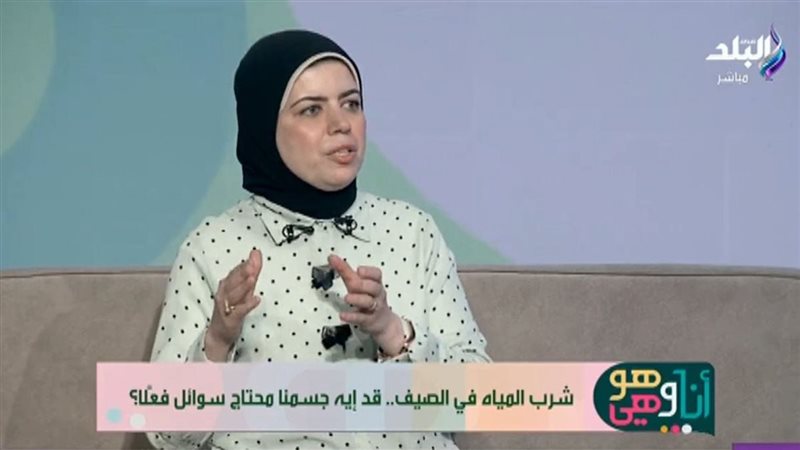 منال عز الدين