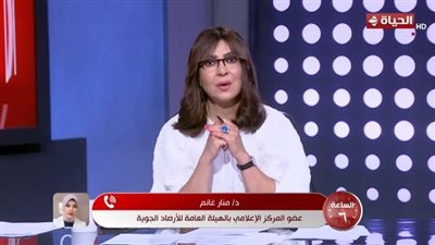 منار غانم: صيف استثنائي وموجات حرارية غير مسبوقة بسبب ظاهرة 