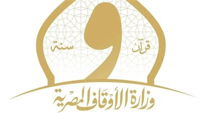 إنجازات الإدارة العامة لشئون القرآن الكريم خلال الأسبوع الأول من يونيو 2026