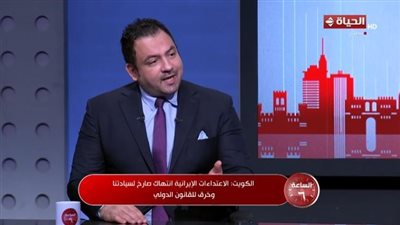 رامي عاشور: إيران تستهدف الخليج لفرض نفوذها وتحسين شروطها التفاوضية