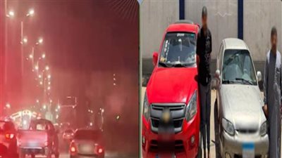 ضبط سائقين استعرضا بسيارتين وأعاقا الحركة المرورية بكفر الشيخ