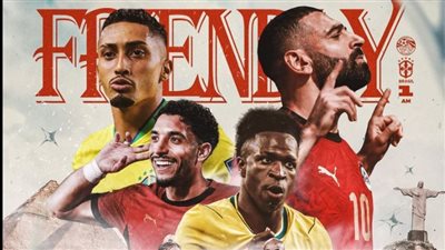 مصر والبرازيل.. شوبير ومرموش أساسيان في معركة أوهايو قبل كأس العالم