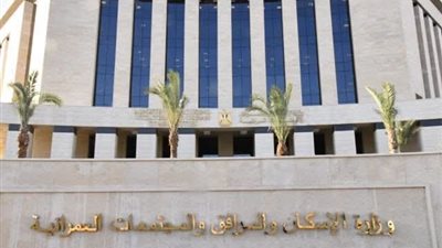 «الإسكان» تطرح أراضٍ استثمارية متميزة في 4 مدن جديدة