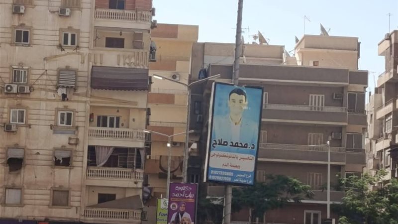 جانب من الحملة