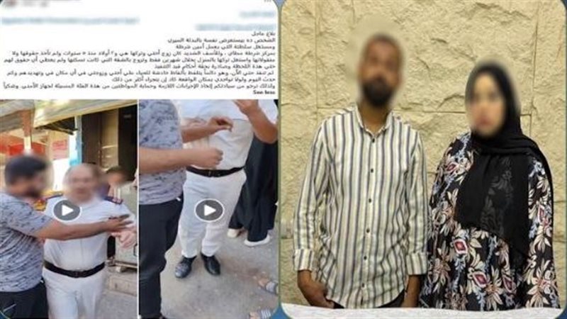 المتهمين 