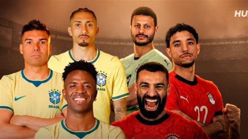 مصر والبرازيل ودية