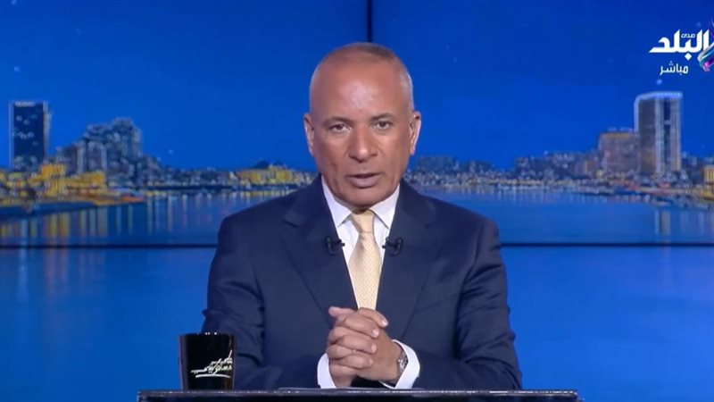 أحمد موسى