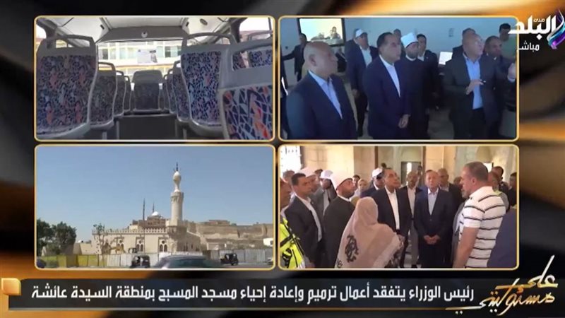برنامج على مسؤوليتي