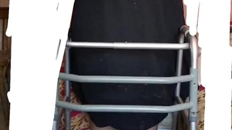 السيدة