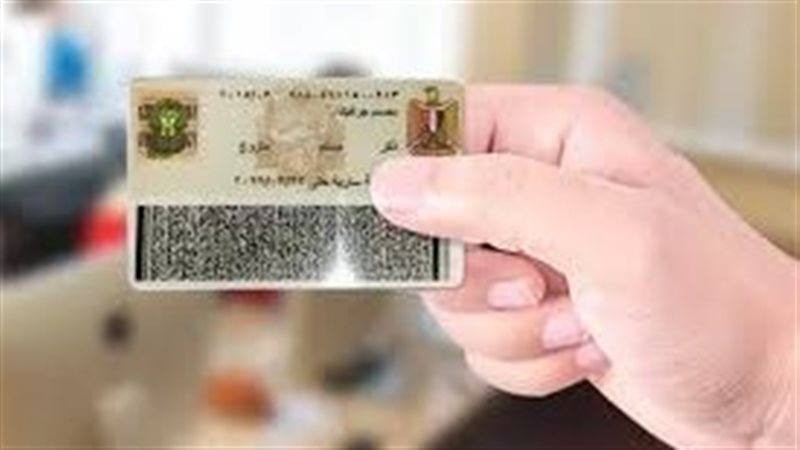 صورة موضوعية 