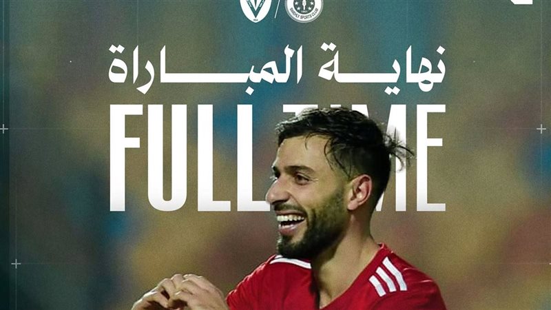 السويحلي