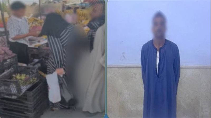 المتهم
