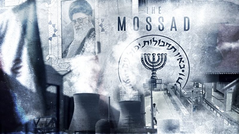 الموساد 