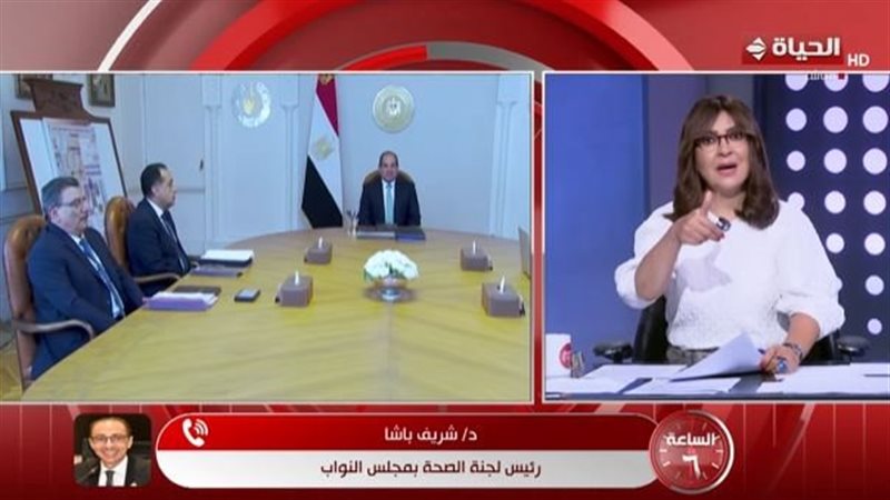 برنامج الساعة 6