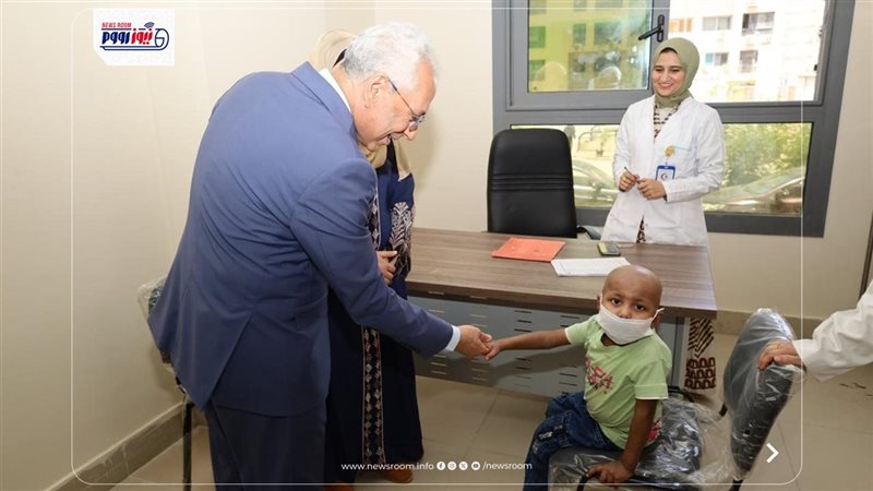 جامعة المنيا
