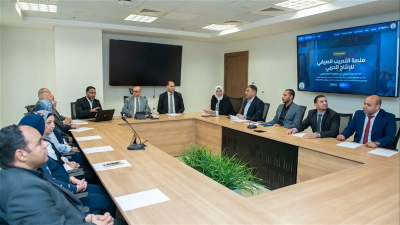 اجتماع بوزارة الإنتاج