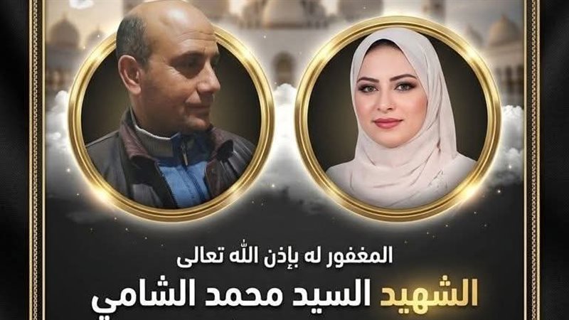 المتوفيين