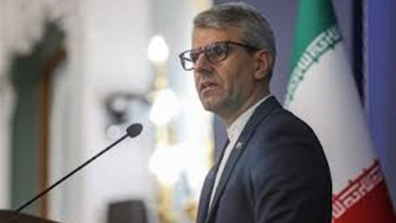 إسماعيل بقائي